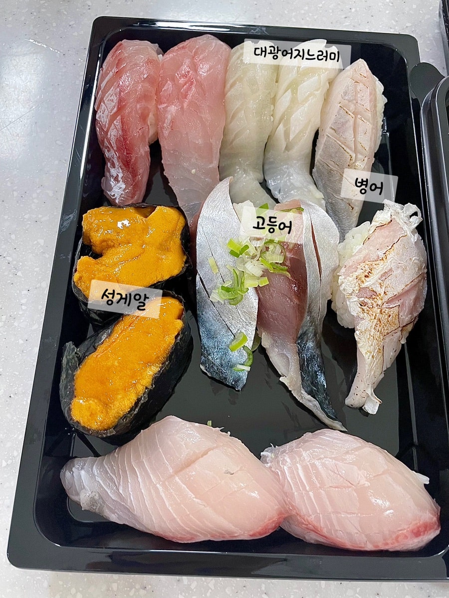 김보성초밥 사진 3