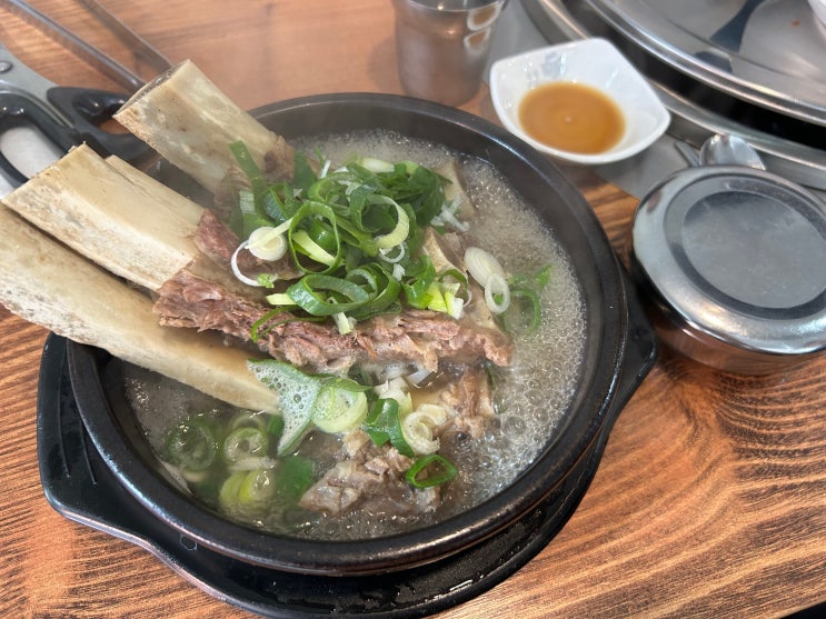  안암오거리에 위치한 맑고 진한 국물의 갈비탕 맛집<장위동유성집 고대점>(거대갈비탕)