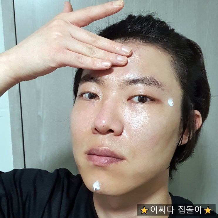  78도씨 수분선크림 미백효과있고 백탁없는 선크림으로 추천해요