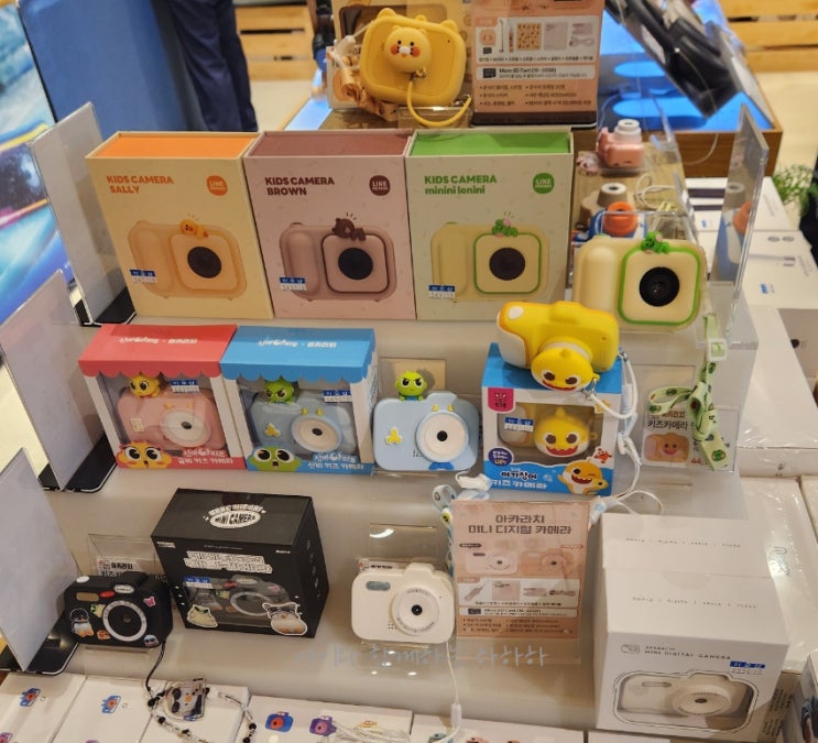  용산역 아이파크몰 영풍문고 서점 구경 쇼핑