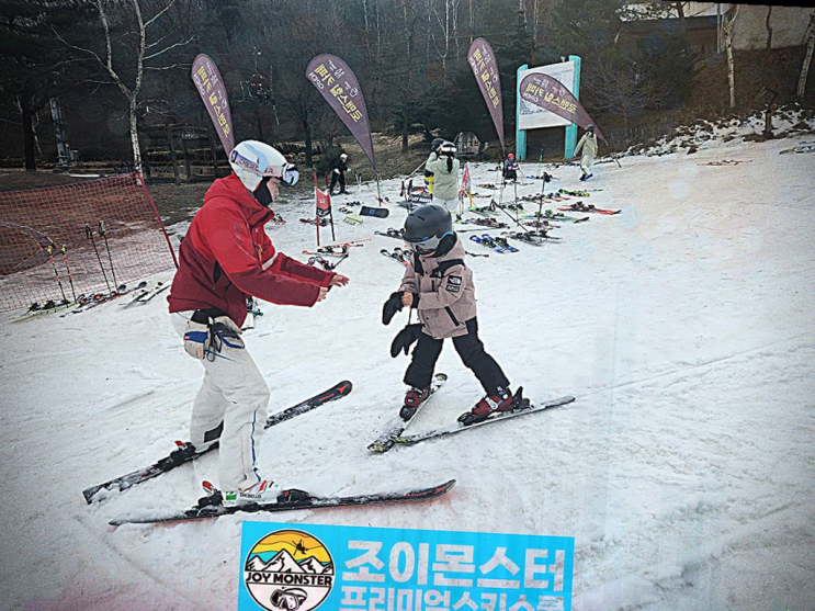  겨울방학 맞아 조이몬스터에서 아이와 휘닉스파크 스키 강습 경험!