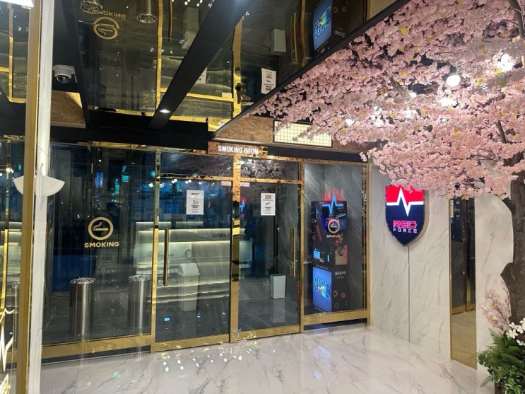  부산 해운대 pc방 해운대 근처 놀만한곳 추천해요!