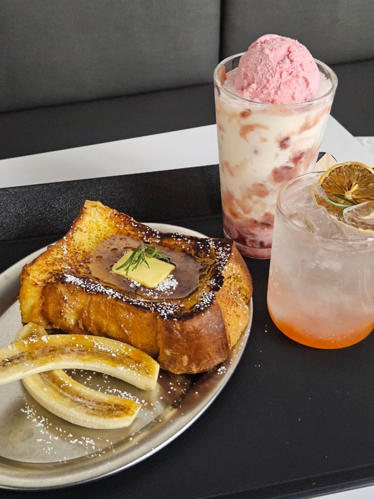  대전 봉명동 디저트 맛집 감성 카페 소아브