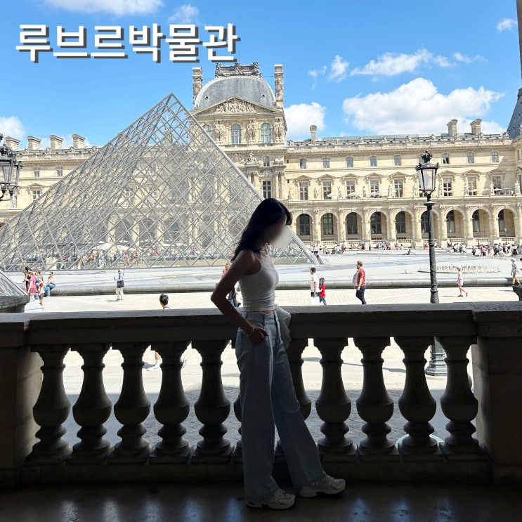  루브르박물관 내 사람 적은 화장실 위치