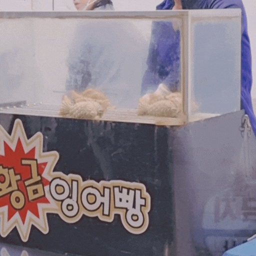  중랑구 상봉동 붕어빵 and 팥 슈크림 잉어빵 버블호떡 계란빵