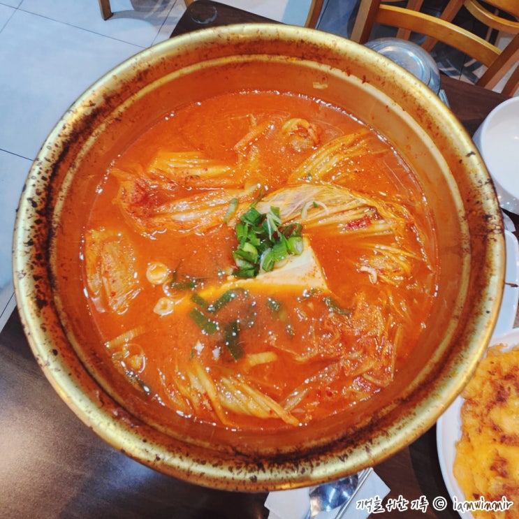 가산동 김치찌개 가산통통생고기 가산동 김치찌개 가산통통생고기