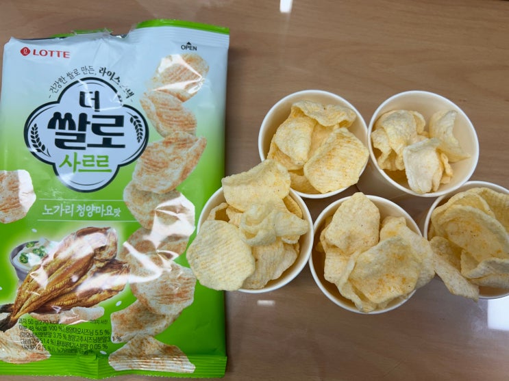  밀가루 없는 건강한 과자 <더 쌀로 사르르 노가리 청량마요맛> 리뷰
