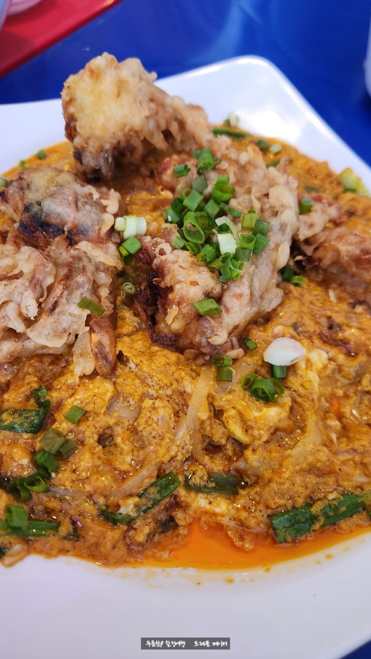  빠이타이 울산 삼산 맛집 태국음식 즐길 수 있는 곳