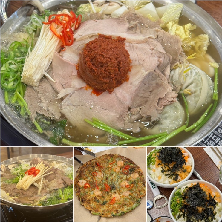 가산디지털단지역 맛집 더온반 전골&곰탕 파는 신상 가산 점심