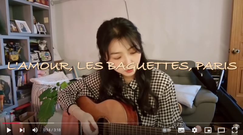 L'amour, les baguettes, Paris - Stella Jang 스텔라장 프랑스어 노래 가사 해석