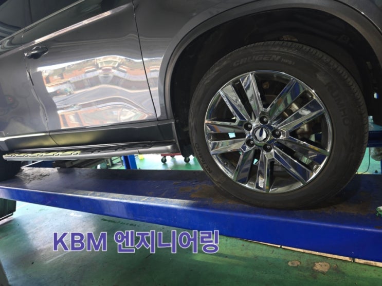  자동차 오일팬 알루미늄 알곤출장용접