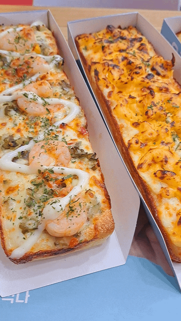  [군산] 피자먹다 나운점- 20가지 다양한 선택지의 맛도리 1인피자