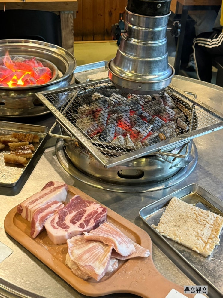  잠실고기집 송파삼겹살 고기가 맛있는 미강식당