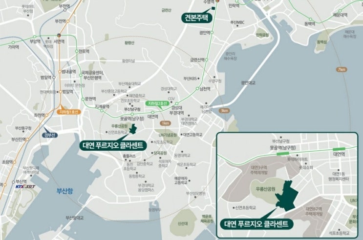 대연 푸르지오 클라센트 (대연4구역) 계약취소주택 무순위 청약 안내 (줍줍) 입주자모집공고문