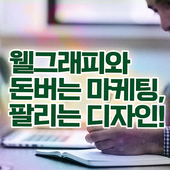  브랜딩 웹사이트 , 포트폴리오형 SEO 최적화 제작 가능합니다