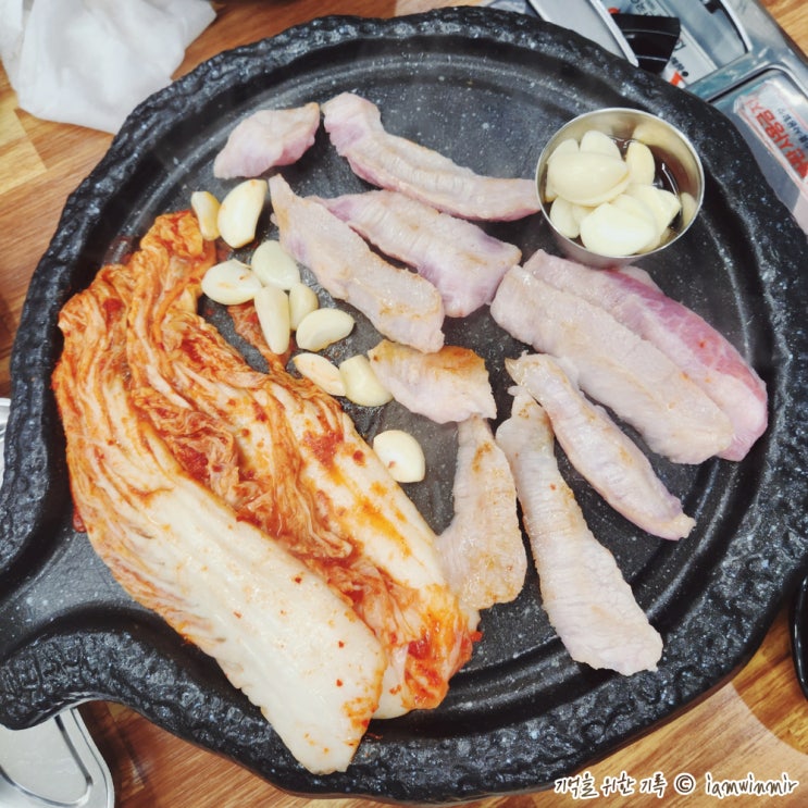 화성 안녕동 항정살 육향 화성 안녕동 항정살 육향