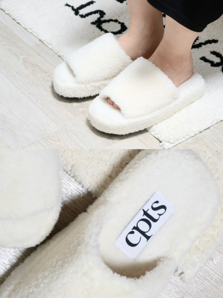  실내화 브랜드 룸슈즈 홈슬리퍼 씨피티에스 Cpts