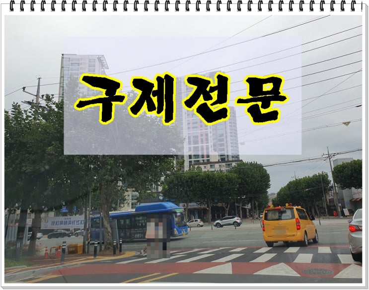 아파트주차장음주운전 적발 (빌라 식당 빌딩 상가)