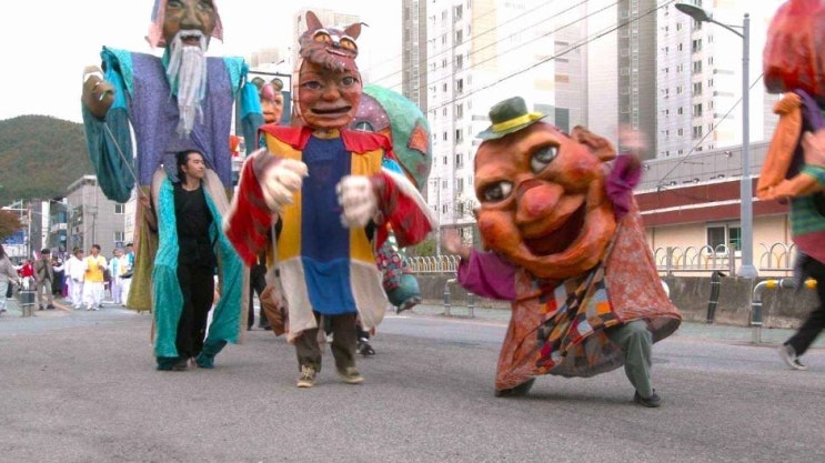  2024 영덕생활문화축제 기본정보 /경북 영덕군 축제