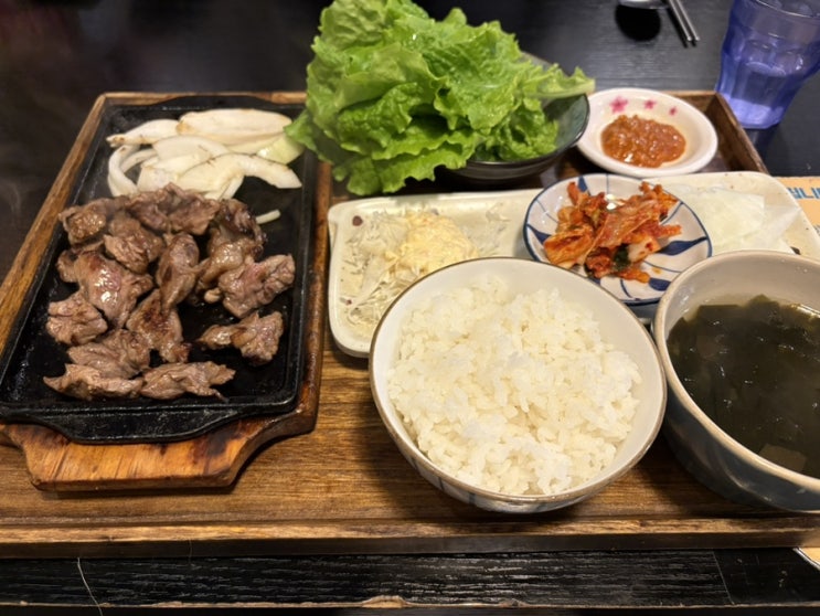   세종건강한식_#한식맛집 #건강밥집 #성실밥집에 다녀온 후기 