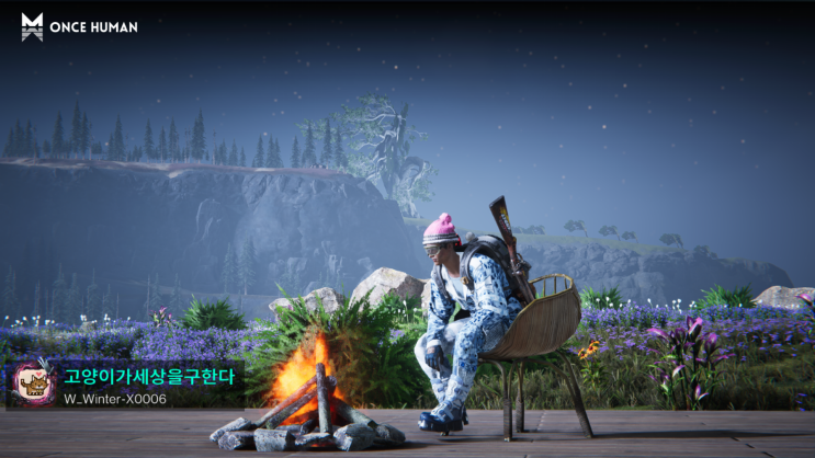  [원스휴먼] 드디어 설국으로..!