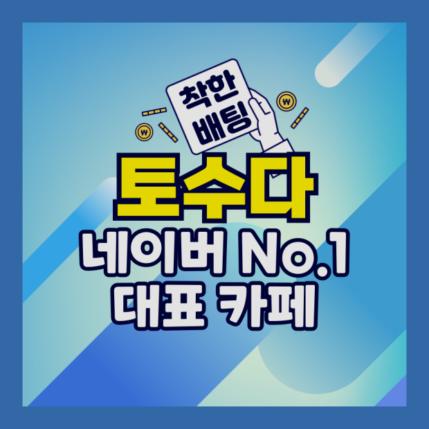 <b>한국전력</b> <b>삼성화재</b> 도로공사 IBK기업은행 2024년 10월 26일... 
