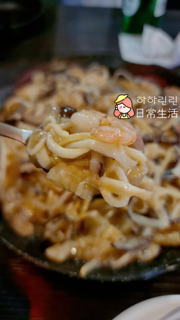  [성남/성남동] 성남중국집 홍콩 성남동맛집 모임 하기 좋은 중국집!