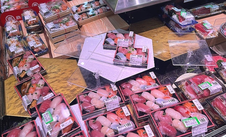  오사카 대형마트, 라이프 센트럴 스퀘어 난바점