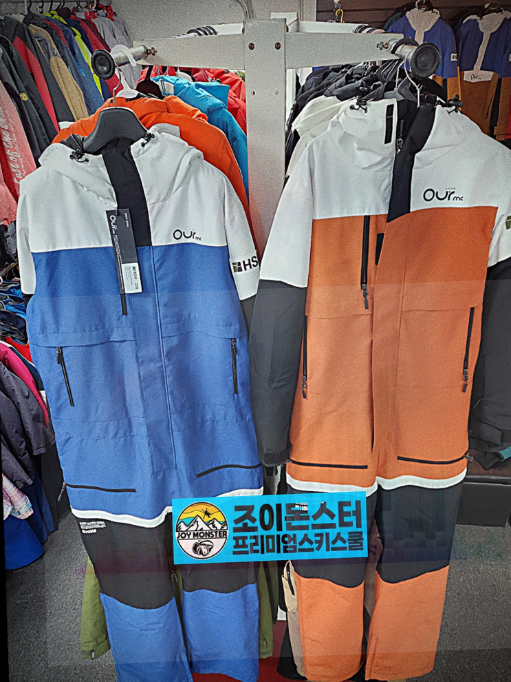  아이들과 겨울여행! 휘닉스파크 조이몬스터에서 안전하게 스키 강습 받기