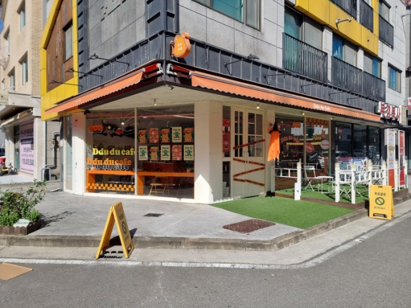 뚜두카페