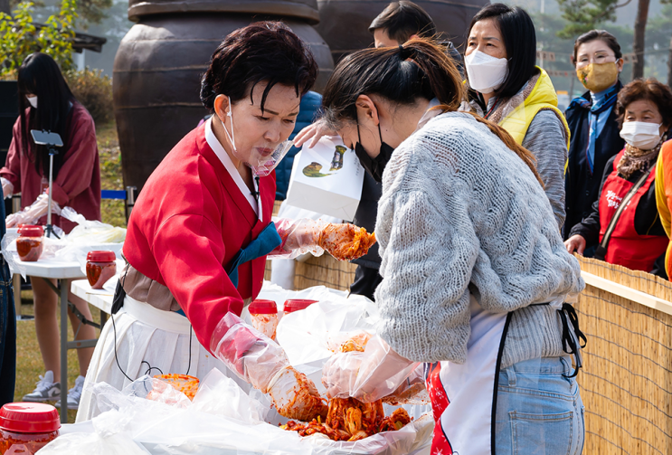  괴산 김장축제 기본정보 프로그램 여행 가볼만한곳
