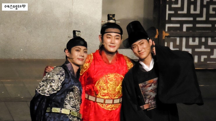  대학로 뮤지컬 경종수정실록 피크닉 데이 후기 유승현 김지온 이진혁