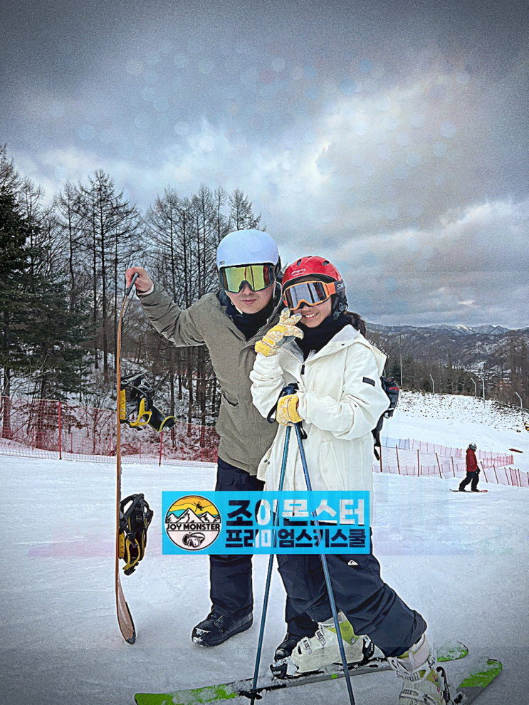  스키 초보 아버지가 느낀 조이몬스터의 놀라운 강습 경험
