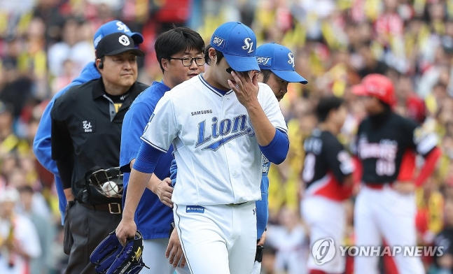 아픔 원태인 어깨 관절 와순 손상 부상, <b>프리미어12</b> <b>대표팀</b>도 비상