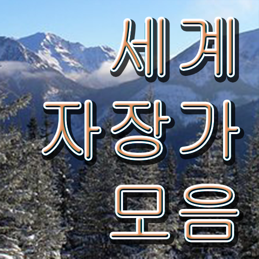  아동음악심리상담사1급전문학교추천 , 아동음악심리상담사자격증 합격 후기 , 역할과 하는일