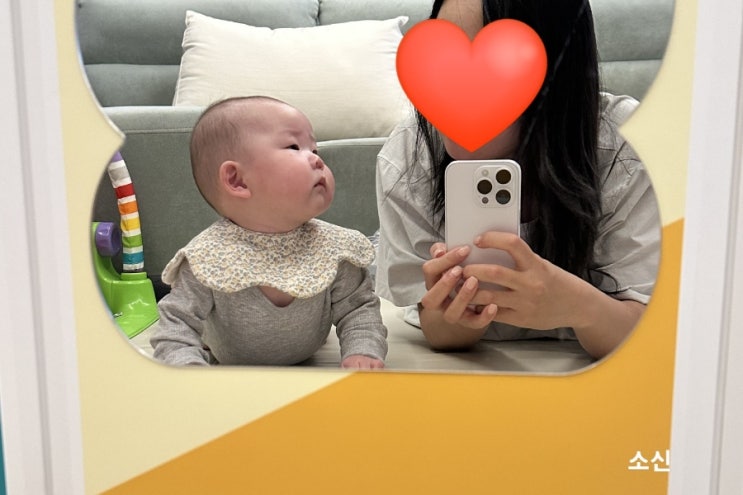 편지_ 아가 링링이에게 쓰는 편지4 편지_ 아가 링링이에게 쓰는 편지4