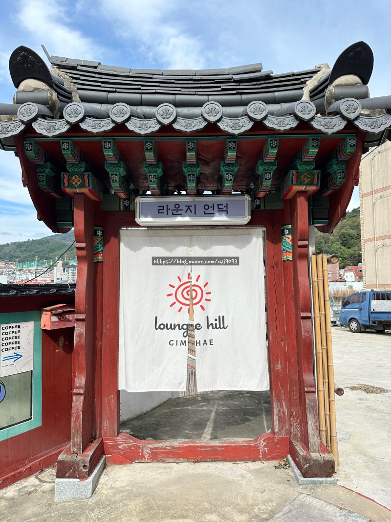 사진 7