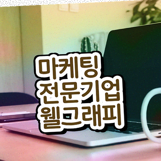  브랜딩 웹사이트 , 고급형 예산 맞춤형 시작하세요