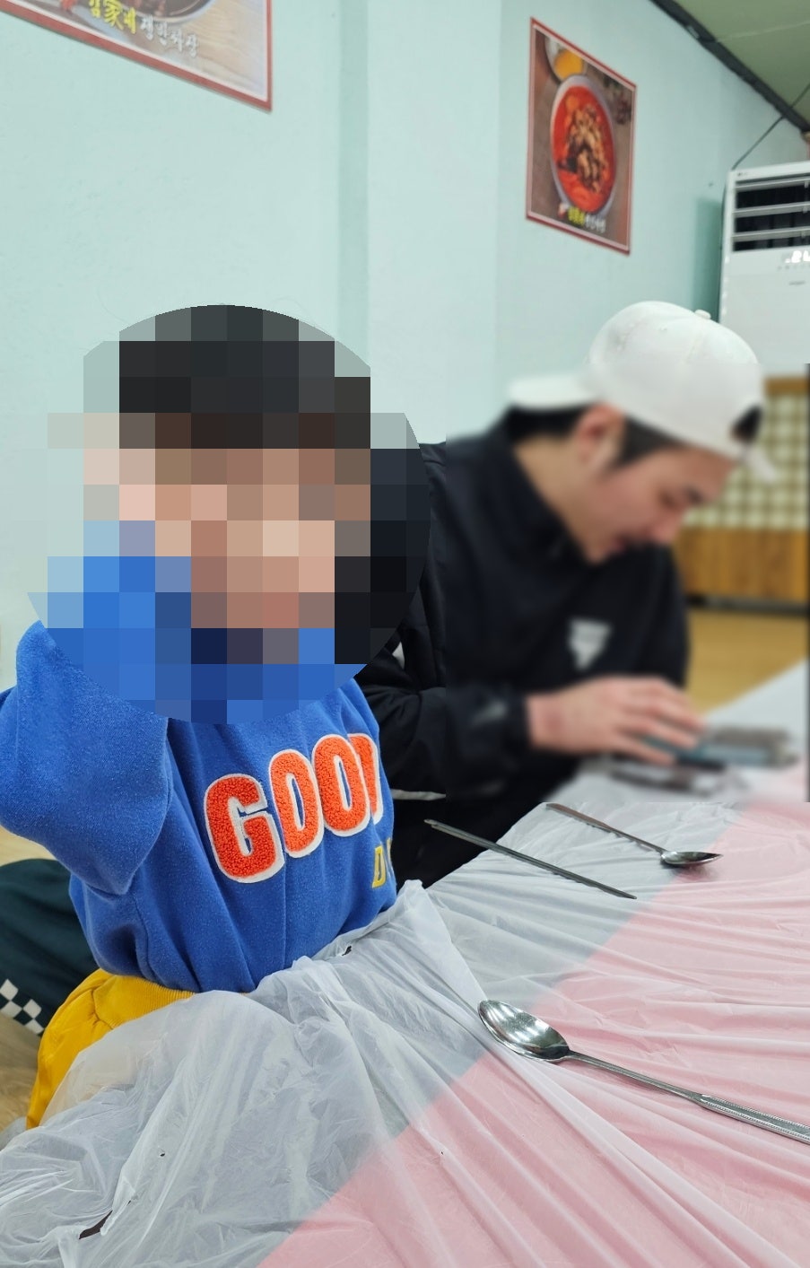김가네쟁반짜장 사진 6