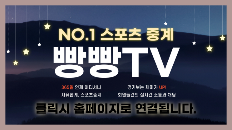 <b>한국</b>도로공사 IBK기업은행 <b>한국전력</b> <b>삼성화재</b> 2024년 10월... 