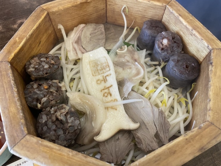 청와옥 - 능동맛집 - 서울, 광진구, 능동
