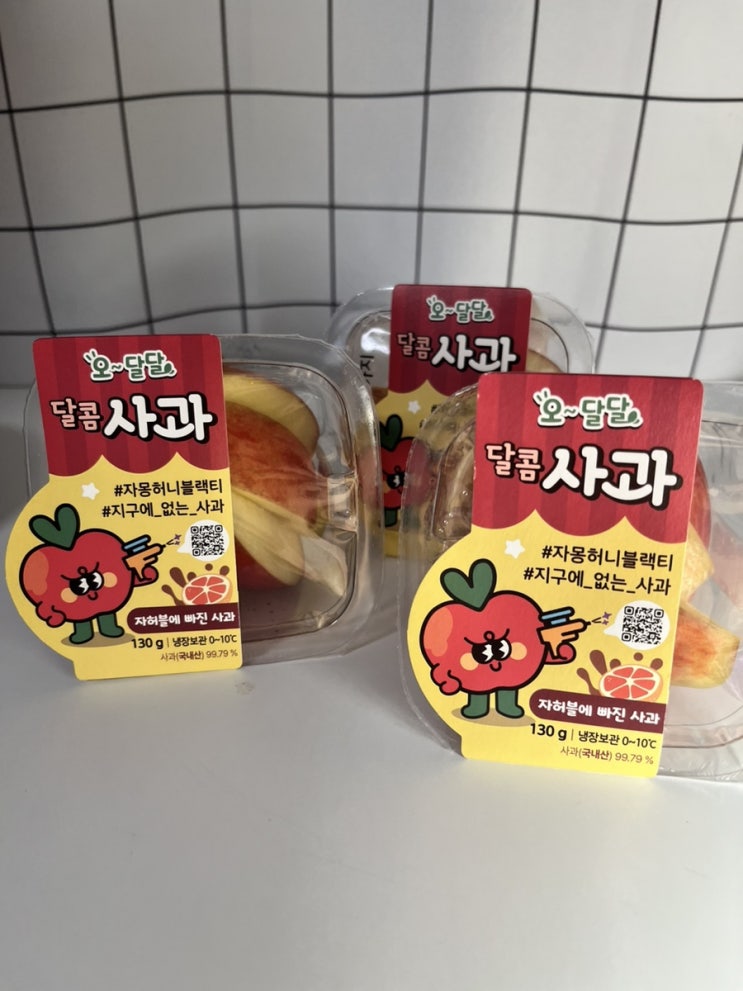  건강한 단맛의 유혹! 6세 아이가 반한 오달달 달콤사과 자허블