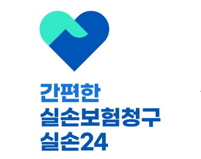 실손보험금 청구 쉬워졌다지만…의료계 '몽니'에 반쪽 전락 실손보험금 청구 쉬워졌다지만…의료계 '몽니'에 반쪽 전락