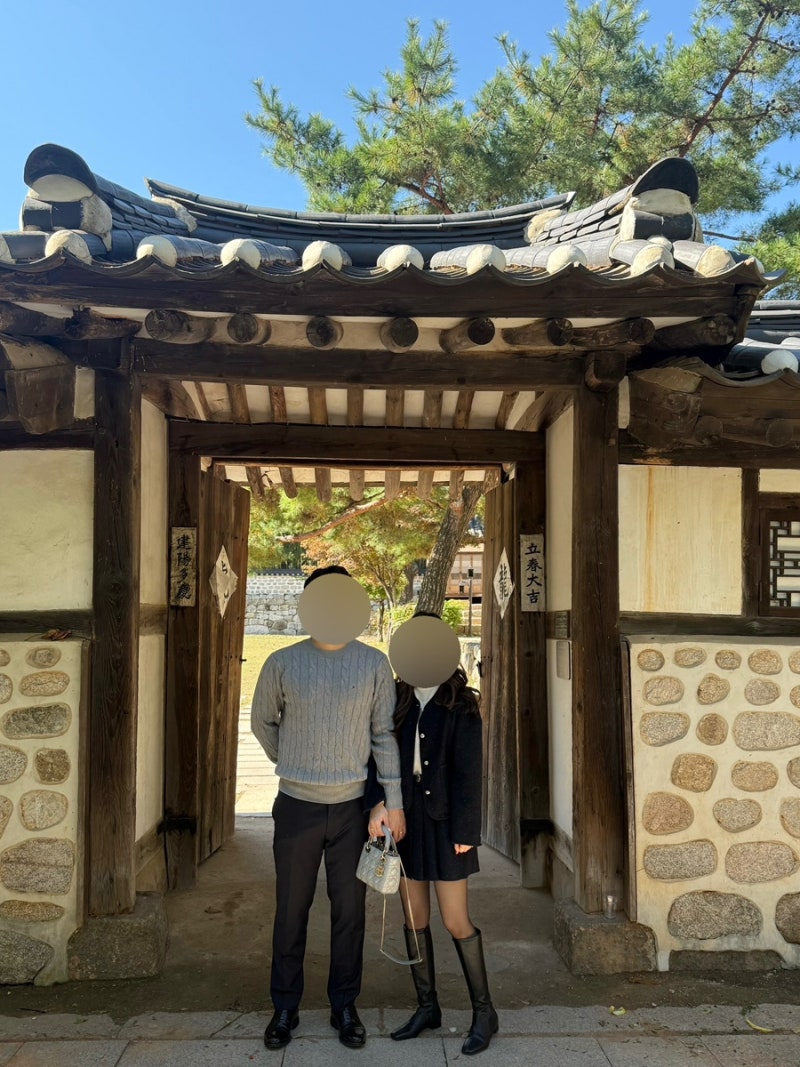 [서울]북서울숲의 꿈 공공예식장 창녕위궁재사 10월 야외웨딩 결혼식 하객 후기
