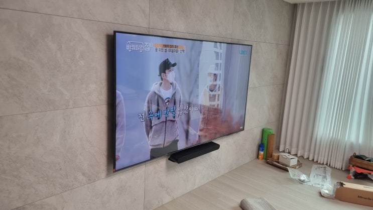  평촌 엘프라우드 무타공 벽걸이 TV 설치 VS 불량 설치 사례