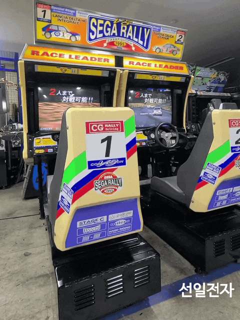  세가 랠리 Sega Rally