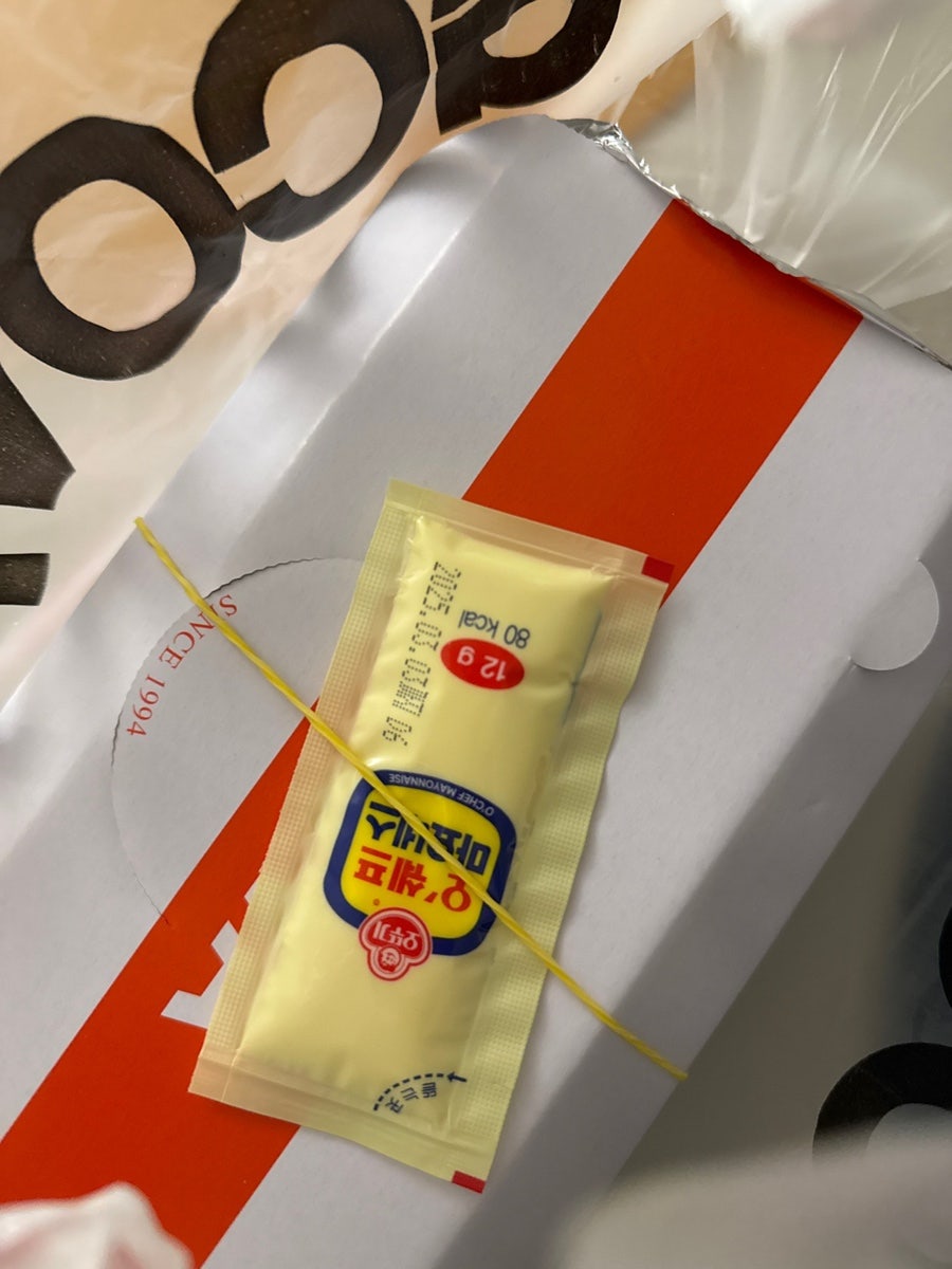 지코바 쌍용점 사진 6