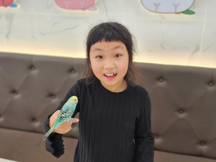  여주 아이랑 가기 좋은 이색카페 리프패럿