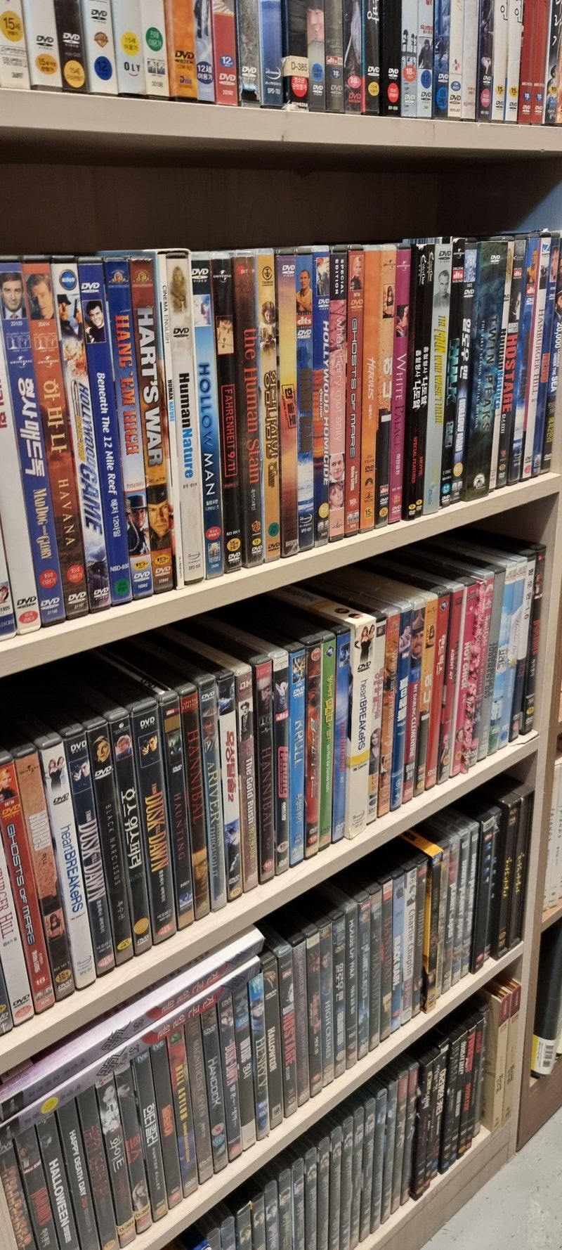 희귀 비디오테잎,영화DVD 팝니다. (홍콩무협,한국고전,한국만화영화) : 네이버 블로그, image size:800x1778