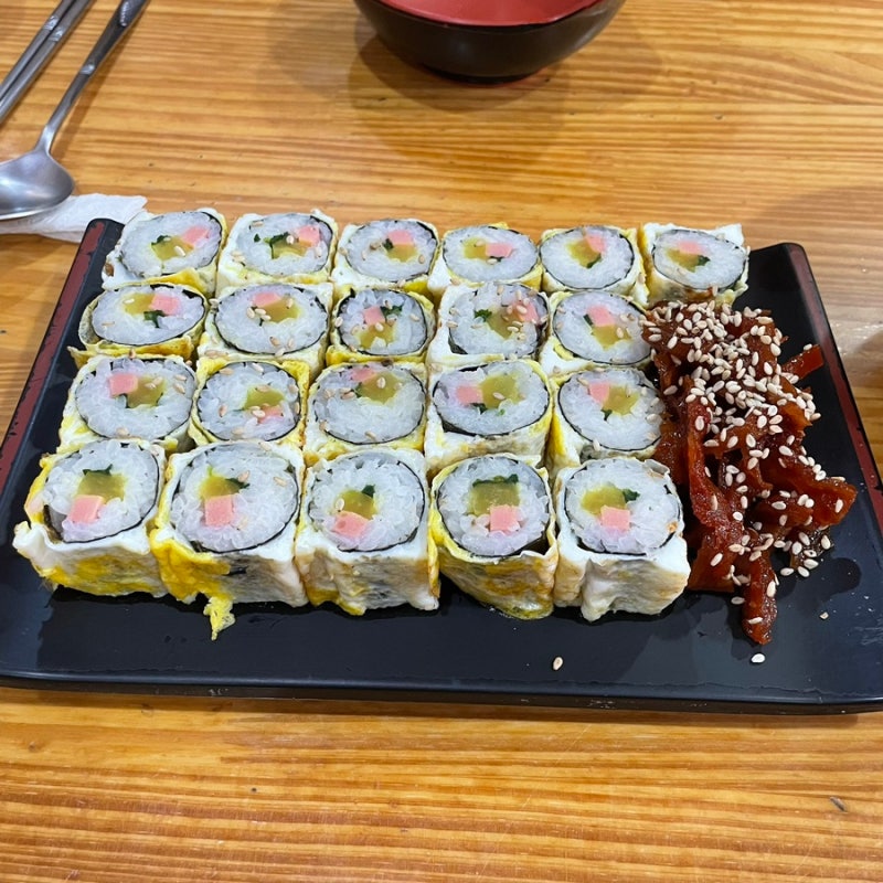 [맛집/경기 안양] 장수계란말이김밥: 고소한 계란옷을 입은 김밥맛집